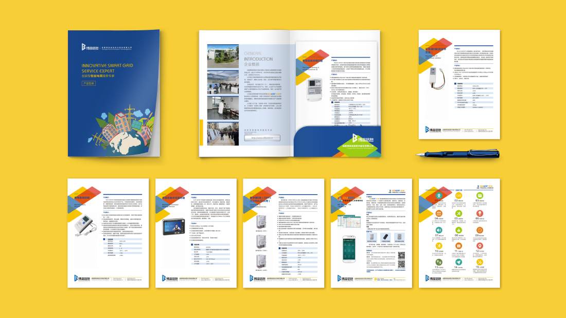 通化画册设计谈品牌建设